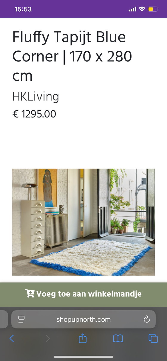 Image 1 of Tappeto soffice HK Living