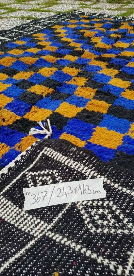 Image 1 of Alfombra bereber anudada a mano de lana, 243 x 163 cm