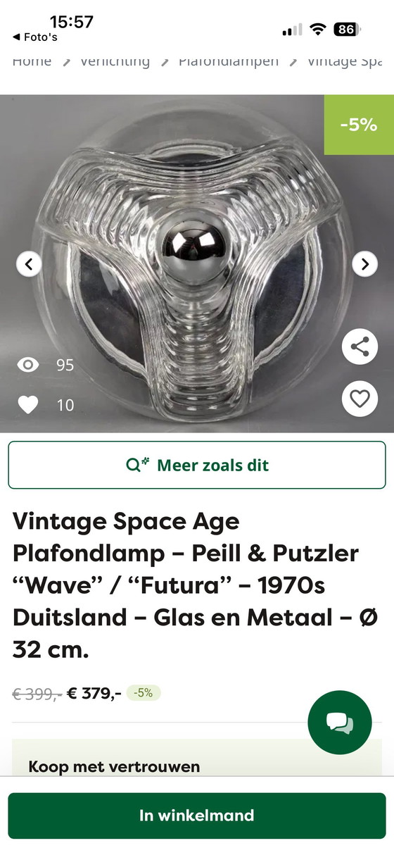 Image 1 of Peill & Putzler “Wave” “Futura” Años 70 Alemania – Ø 32 cm.