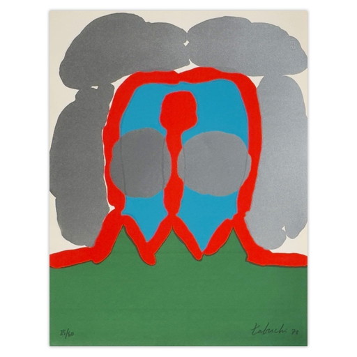 Yasse Tabuchi Signed Screenprint Portrait 1973 – lithos zeefdrukken, Paper