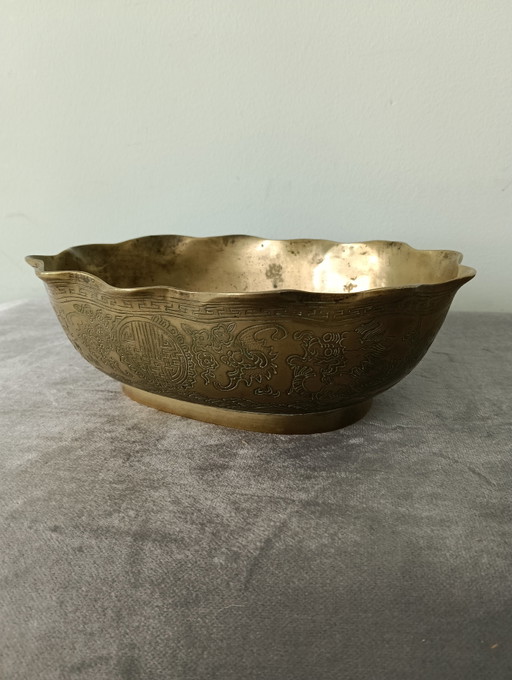 Chinese brass bowl (1kg) with dragons and Shou symbol