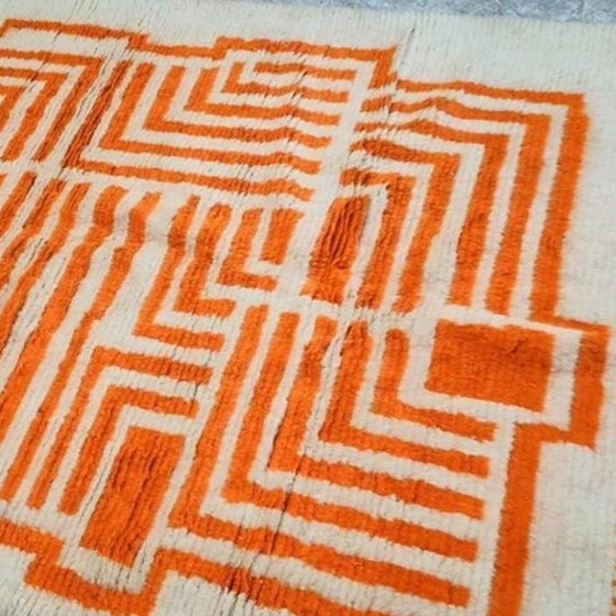 Image 1 of Tapis marocain traditionnel en laine 250cmx200cm