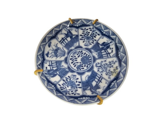 Image 1 of Mosa - Kangxi stijl - 3 x bordje - decor Peterselie - Maastricht - 1901