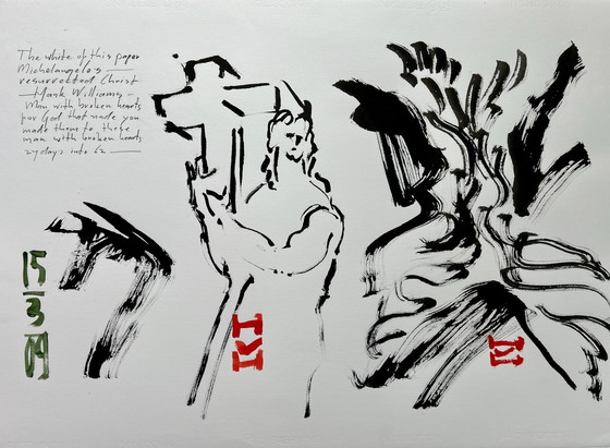 Image 1 of Silkscreen Karl Hänsel