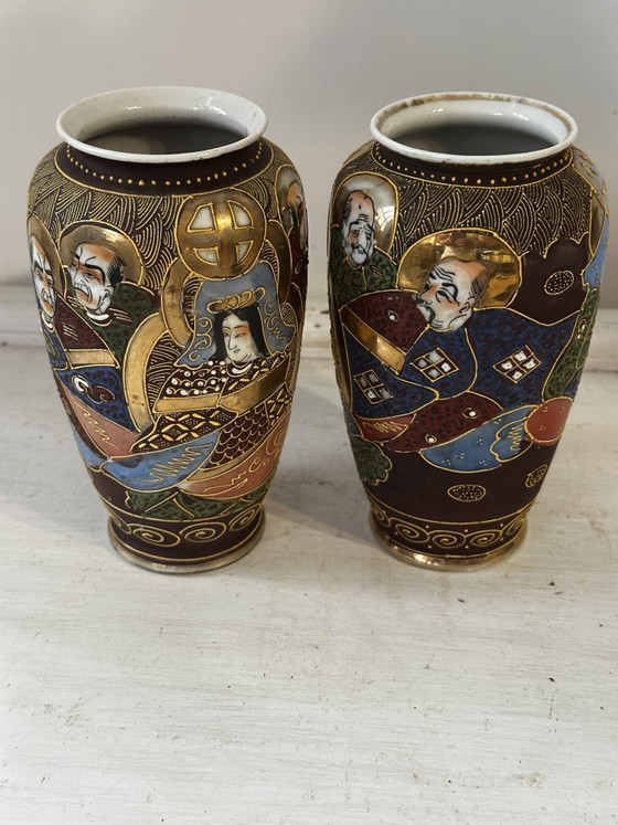 Image 1 of 2 Japanese Satsuma Vases, 16 cm high