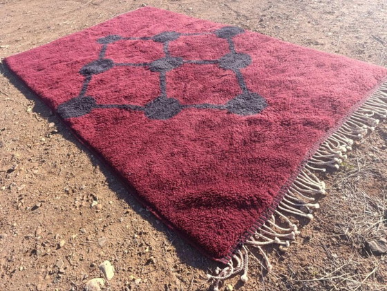 Image 1 of Magnifique Tapis artisanal 200cmx300cm 