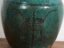 Antieke Aziatische vaas (ca. 1820) #43 – Vazen, Ceramic (photo 27 of 40)