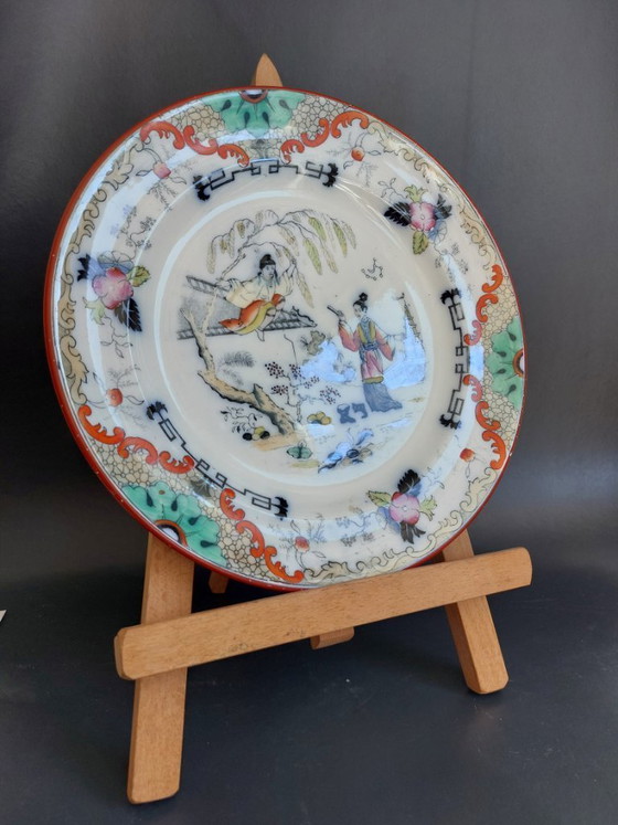 Image 1 of Assiette "Timor" néerlandaise Petrus Regout du XIXe siècle