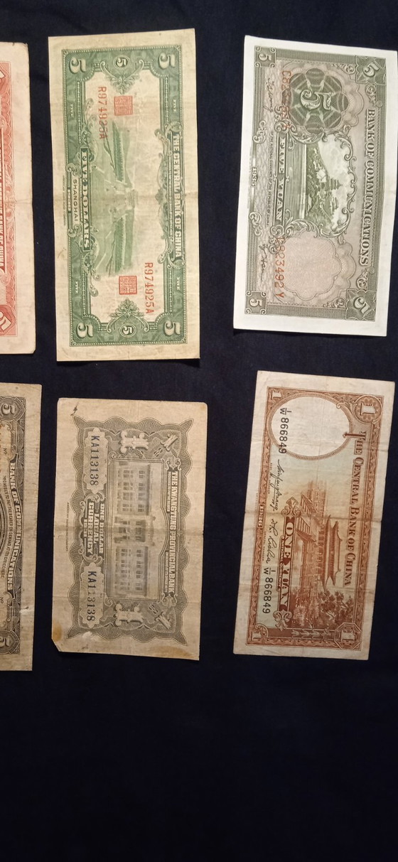 Image 1 of 41 Ancient Chinese Banknotes