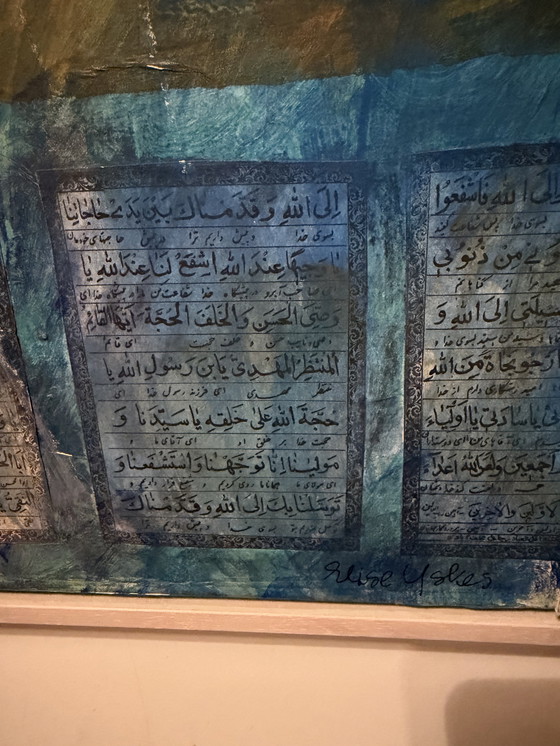 Image 1 of Painting "1001 Nights" – Elise IJskes