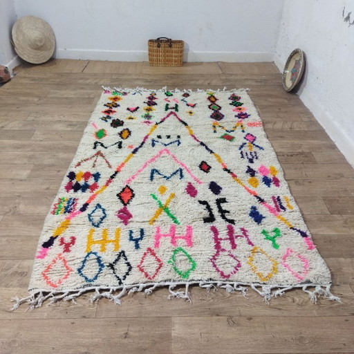 Bunter Berberteppich im Ethno-Stil | 235 × 140 cm