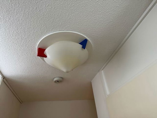 Memphis Milano ceiling/wall lamp