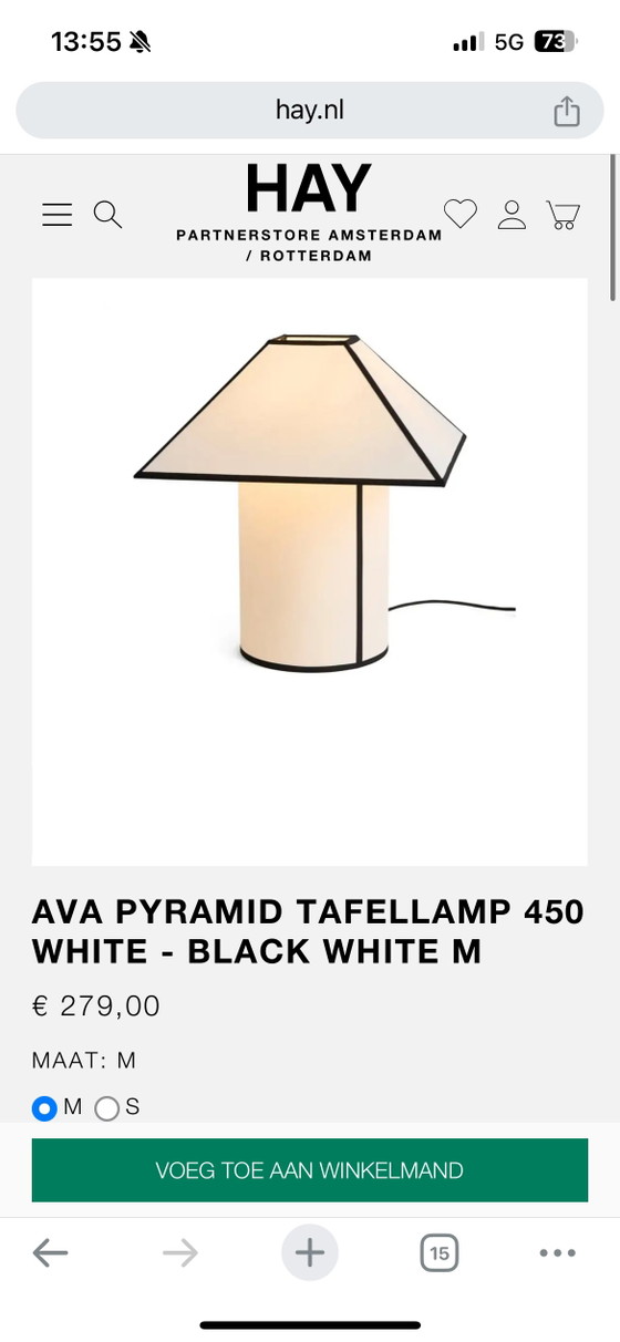 Hay Ava table lamp design art deco – Paper (photo 8 of 9)
