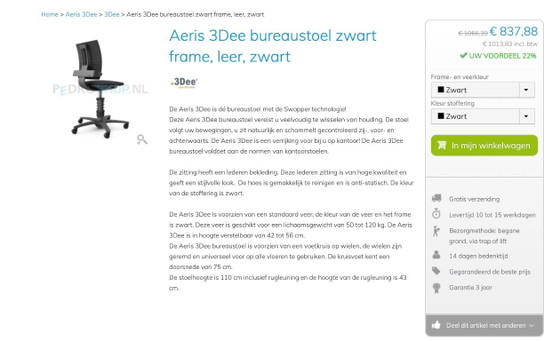 Aeris 3Dee | Chaise de bureau ergonomique de luxe – Chaises de bureau, Leather, Metal (photo 8 of 8)