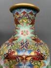 Pair of Chinese bronze vases decorated with cloisonné enamel. (photo 3 of 6)