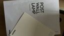 Post Wall lamp Muuto