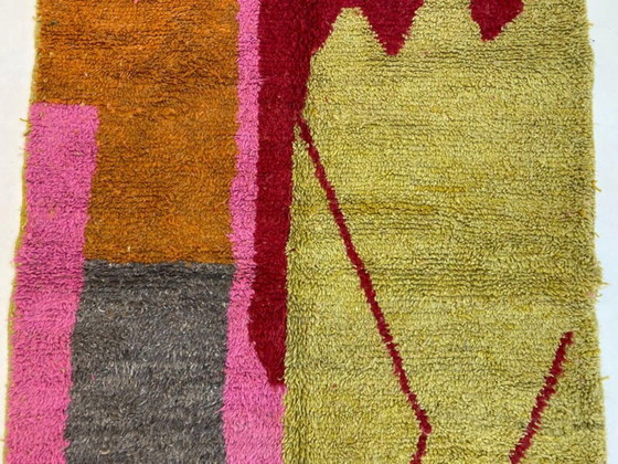 Image 1 of Off-white Moroccan rug with colorful patterns, 250cm x 150cm