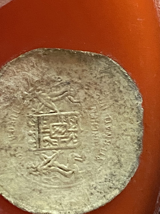 Image 1 of Vase Carlo Moretti en satin orange et blanc 24,5 cm