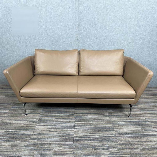 Vitra Suita Chair 2 places