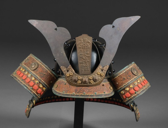 Image 1 of Samurai armour yoroi black lacquer with ivy leaf family crest