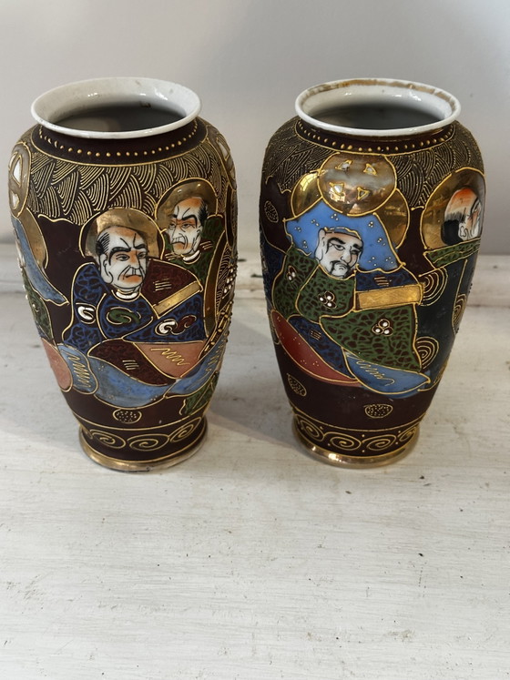 Image 1 of 2 Japanese Satsuma Vases, 16 cm high