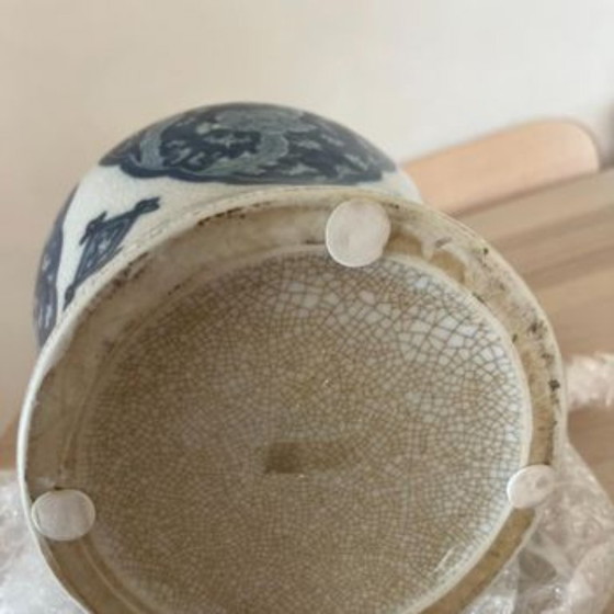 Porcelain Vase with Brass Lid by Asiatides Paris (photo 9 of 10)