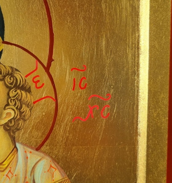 Image 1 of Madonna and Child Greek icon