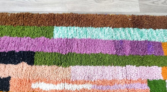 Image 1 of Mehrfarbige Berber-Tapis aus Leinen, 250 cm x 150 cm