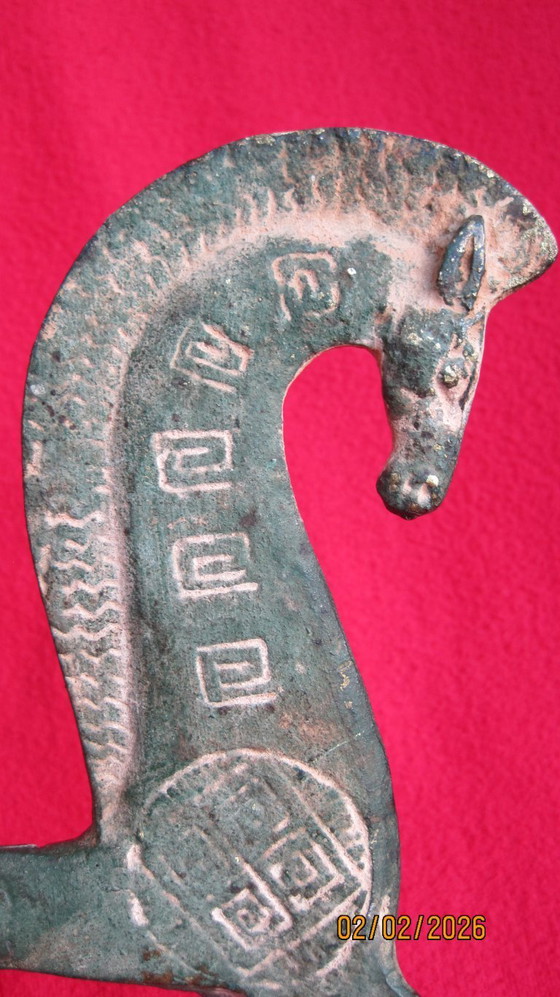 Image 1 of Coppia di bronzi geometrici greci