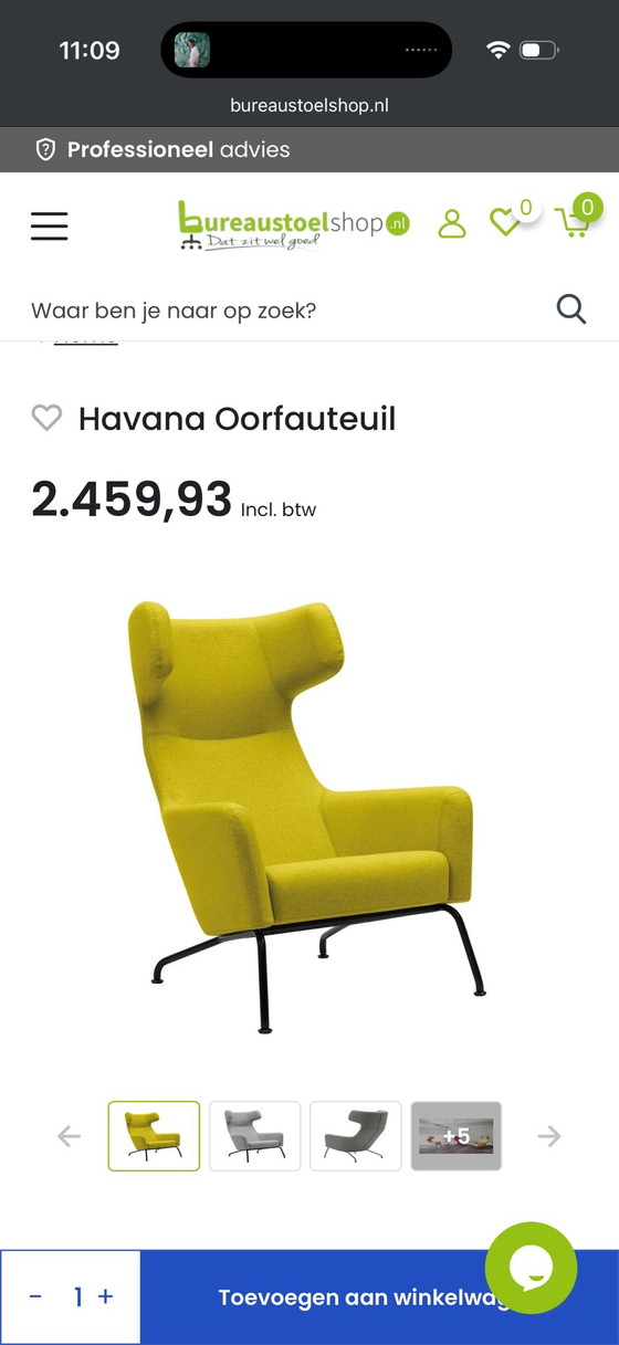 Original Havana wing armchairs | Design classic, softline, Cotton, Metal, Yellow, Modern (photo 7 of 7)