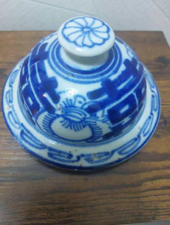 Image 1 of Qing Dynasty Vase with Lid