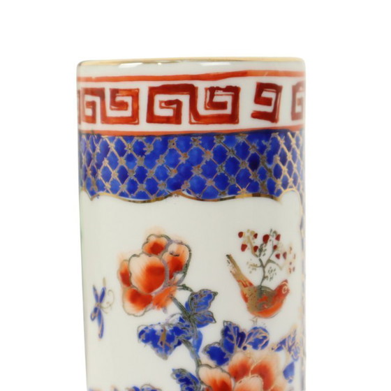 Image 1 of Small Japanese Cylinder Vase Imari Porcelain 22cm