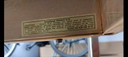 G tafel belgo chrom verguld goud