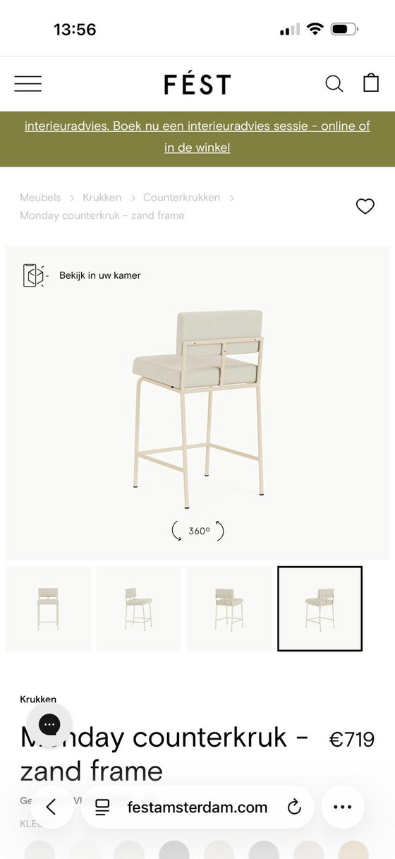 Image 1 of Fest Amsterdam Monday counterkruk - marco zand
Getoond en VIDAR BEIGE - 146