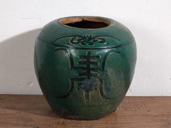 Vase chinois ancien de la dynastie Qing (c.1820) #38 (photo 36 of 40)