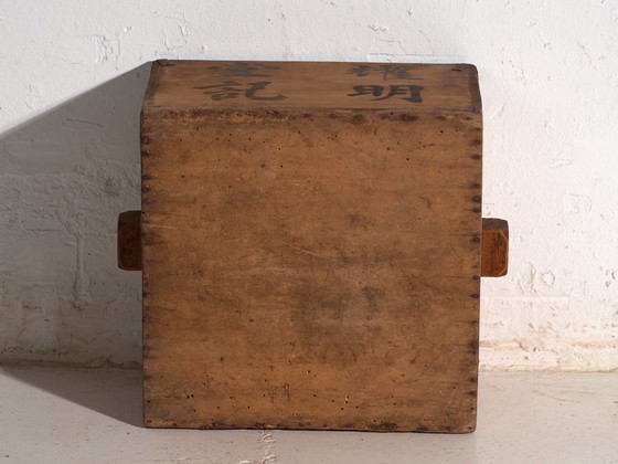 Antica misura per grano Dou in legno di olmo, Cina, circa 1900, Oggetti decorativi, Ferro, Nero, Rustic (foto 9 di 10)