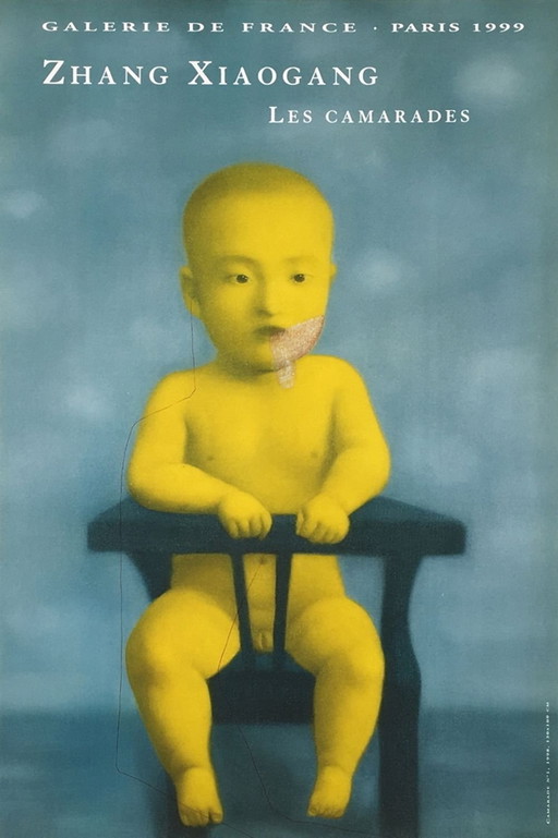 Zhang XIAOGANG 張曉剛 Expo 1999 - Galerie de France - Paris poster 1999