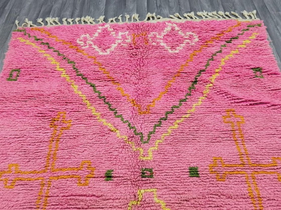 Image 1 of Tapis marocain artisanal en laine 250cmx200cm