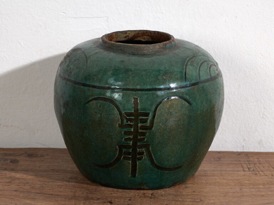 Small antique Chinese vase (c.1820) #23 (photo 37 of 40)