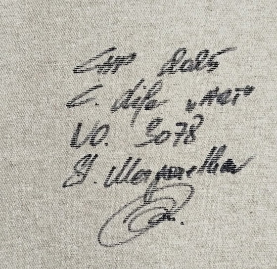 Image 1 of Christoph PREIN - Winter Inferno XXL - Toile d'artiste