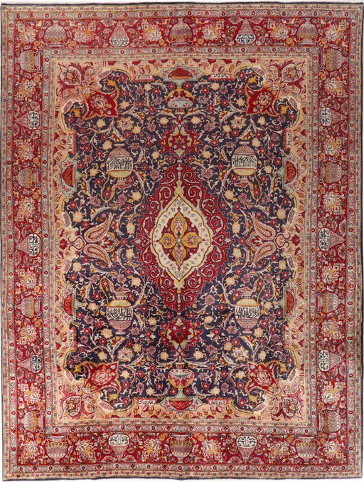 Persian carpet Kashmar 3.90 x 2.90 Oriental carpet fine No. 47