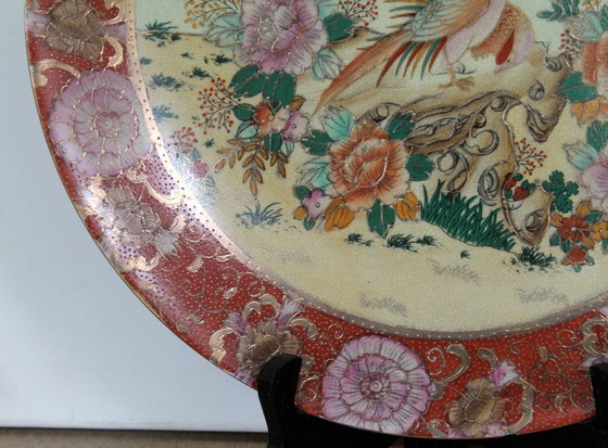 Image 1 of Piatto giapponese, 35 cm, periodo Kutani Showa ('29-'89)