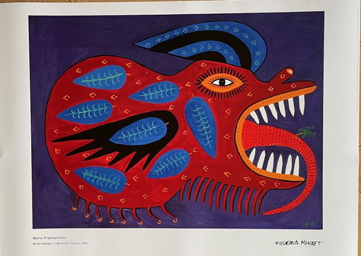 Maria Prymachenko (1909–1997), Señor Regan, Mire la imagen, 1986, Copyright Fundación Familiar Maria Prymachenko, Suecia