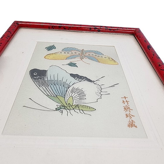 Ensemble de 3 estampes chinoises de papillons sur soie – vers 1950-1970 – Décorations murales, Silk (photo 5 of 6)