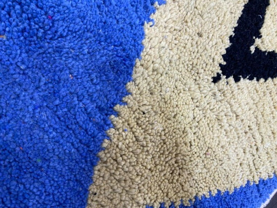 Image 1 of Mehrfarbige Berber-Tapis aus Leinen, 250 cm x 150 cm
