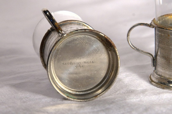 2 antike Teegläser mit Metallrand und Henkeln, 5 x 7 cm – Tafelgeschirr, Glass (photo 3 of 5)