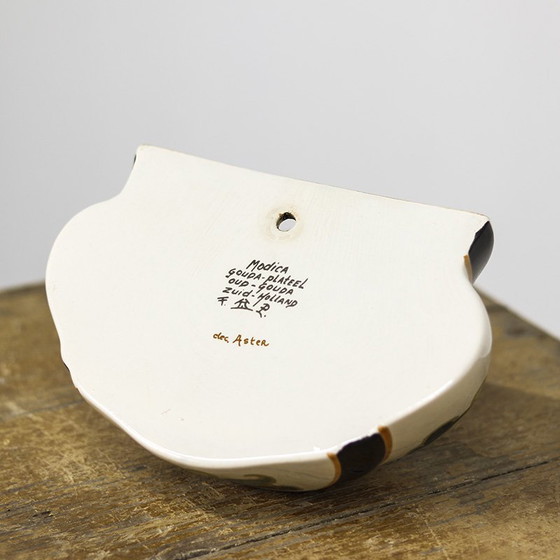 Image 1 of Art Deco Wandpflanzer