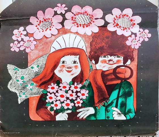 Image 1 of De trein naar het station Himmel Poster Kinderfilm Duitsland 