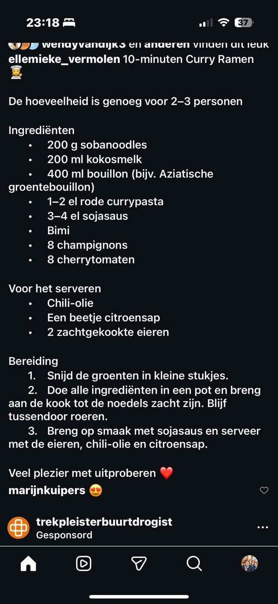 Image 1 of West Germany floor/table lamp