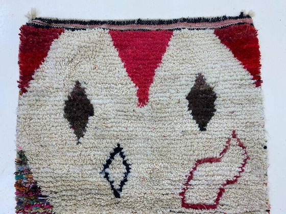 Traditioneller marokkanischer Teppich 250cm x 150cm – Teppiche & Läufer, Wool (photo 4 of 6)